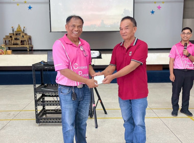 ทำบุญถวายภัตตาหารเพลแด่พระภิกษุสงฆ์ เพื่อความเป็นสิริมงคล ... พารามิเตอร์รูปภาพ 57